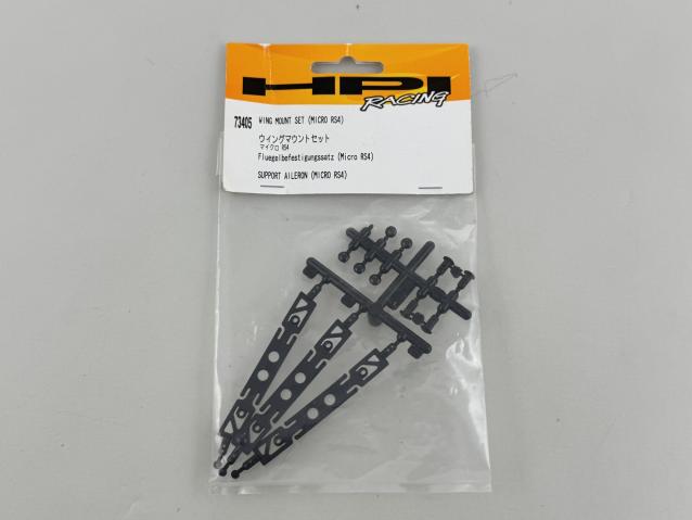 HPI Racing Wing Mount Set Micro RS4 73405
