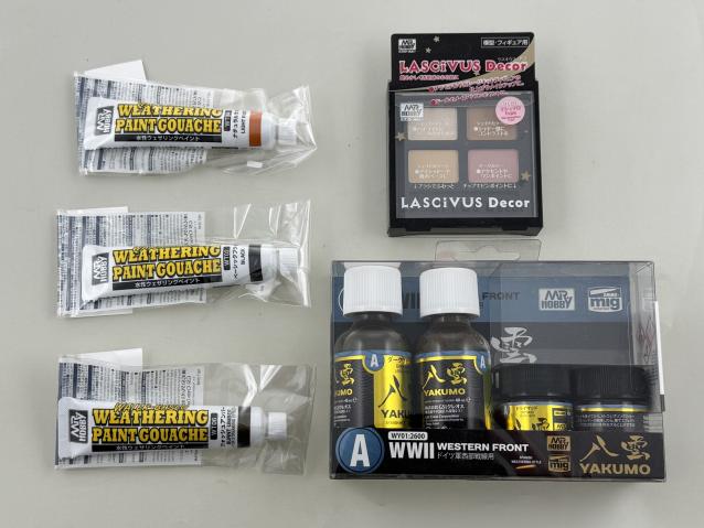 Assortimento vernici varie Mr.Hobby (5pz)