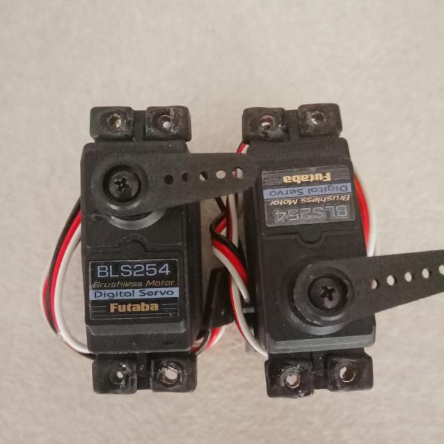Futaba bls 254