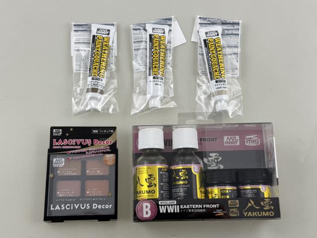 Assortimento vernici varie Mr.Hobby (5pz)