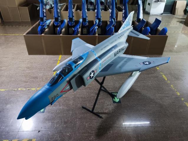 TOPRC F4 PHANTOM - NUOVO IN KIT DA MONTARE - 3 COLORAZIONI DISPONIBILI IN PRONTA CONSEGNA 