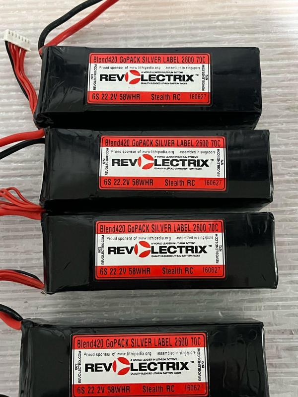 4 LIPO 6S 2600MAH USATE CIRCA 20 SCARICHE PARI AL NUOVO : 120 EURO