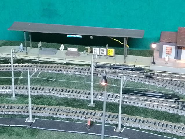 Plastico ferroviario