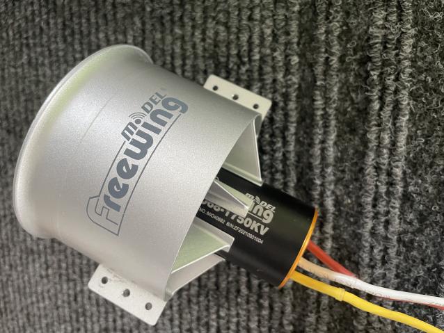 Ventola edf 90 mm FREEWING IN METALLO