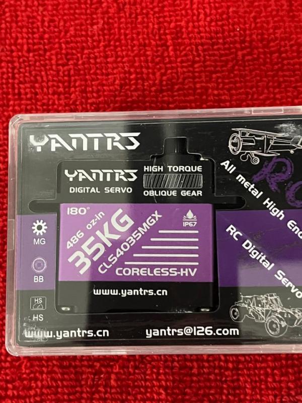 SERVI A SENSORE MAGNETICO YANTRS - INGRANAGGI ELICOIDALI , 35, 45,55, 60, E  70KG Cosenza