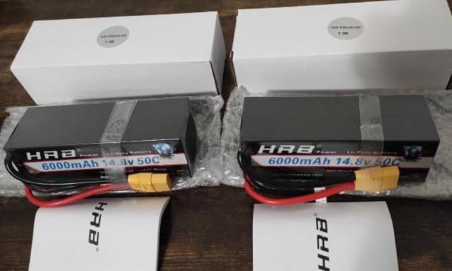 2 Batterie Lipo HRB 6000Mah 14.4V 4S 50C/100C XT90 NUOVE a Euro 79 spedizione compresa 