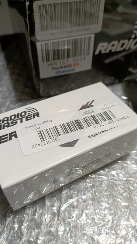 super combo tx Radiomaster + 7 riceventi mai usati