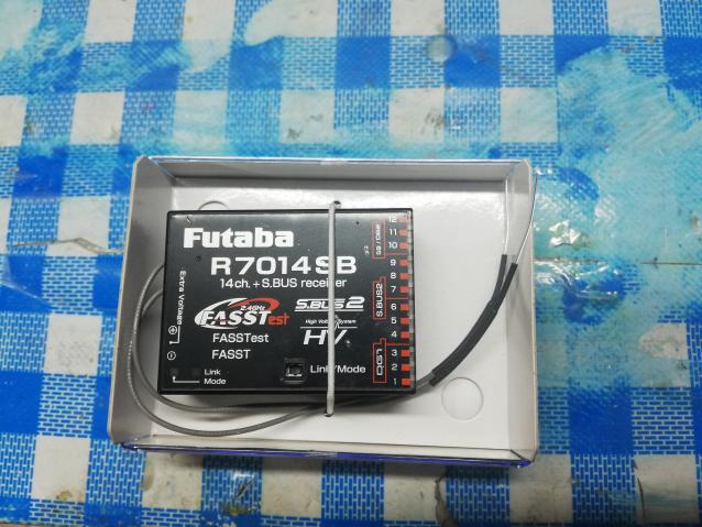 Vendo ricevente futaba R7014SB 