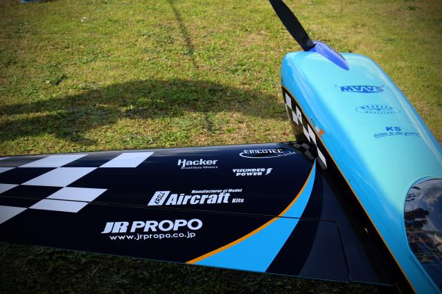 Extra 330sc 41% Krill model 3 m