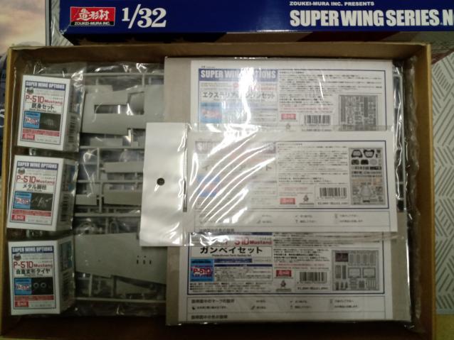 ZOUKEI MURA 1/32 P-51D MUSTANG SUPER WING SERIES N.4