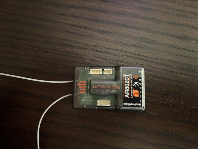 Vendo Spektrum AR8020T
